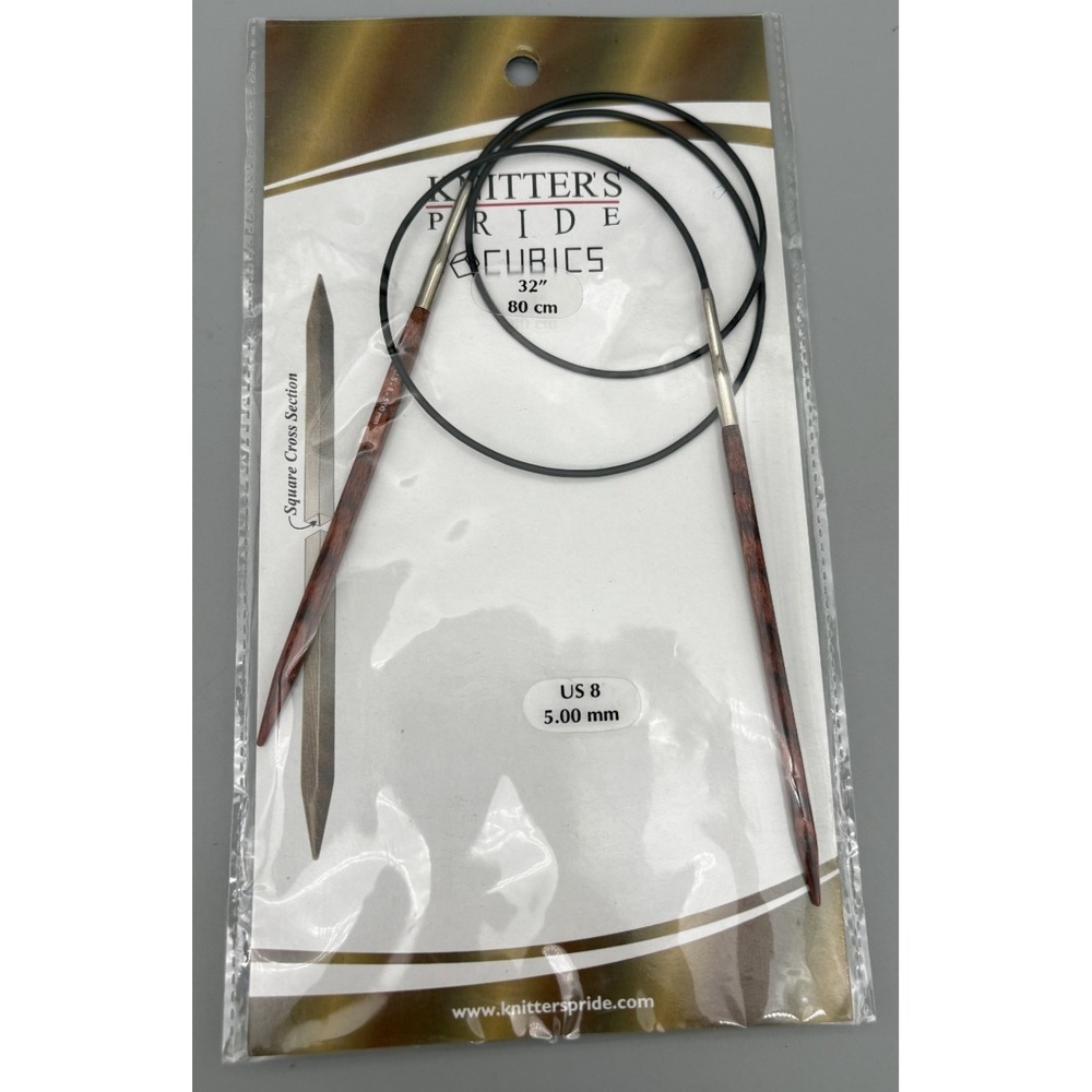 Knitter's‎ Pride Crochet Knitting Needles Cubic Rosewood 32" 80cm US 8 5mm